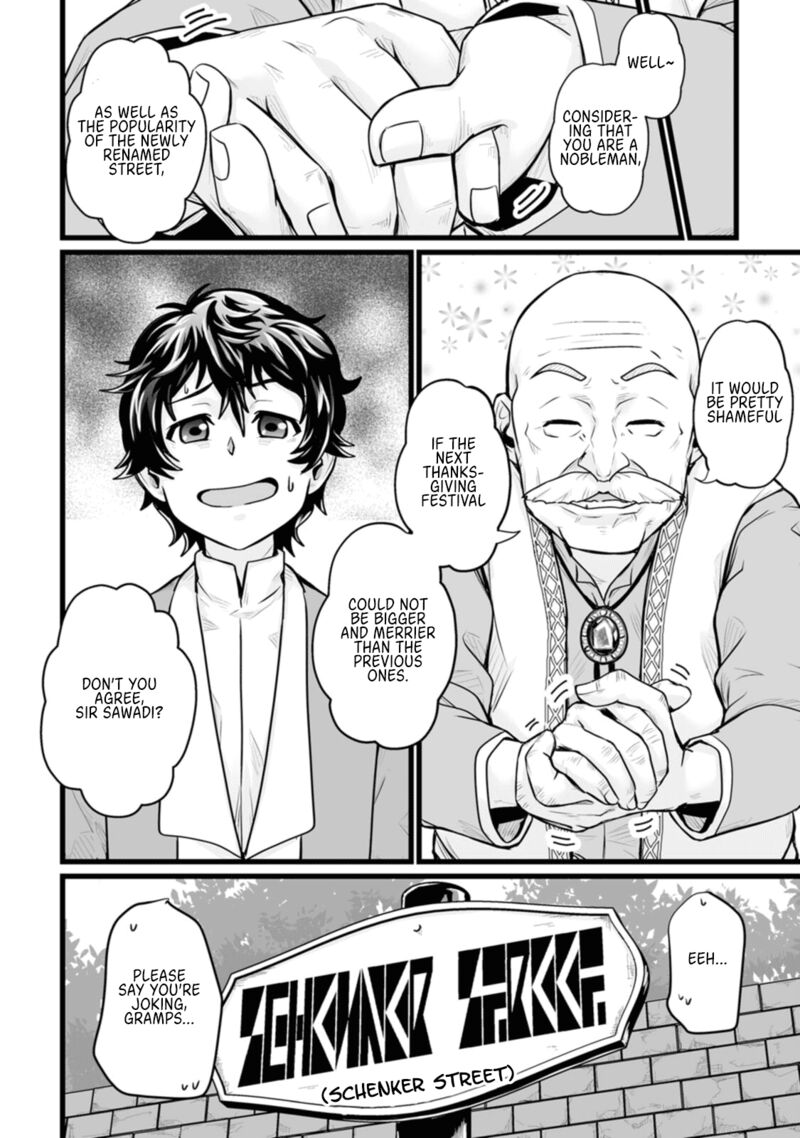 Isekai De Uwamae Hanete Ikiteiku Saisei Mahotsukai No Yuru Fuwa Jinzai Haken Seikatsu 13 12