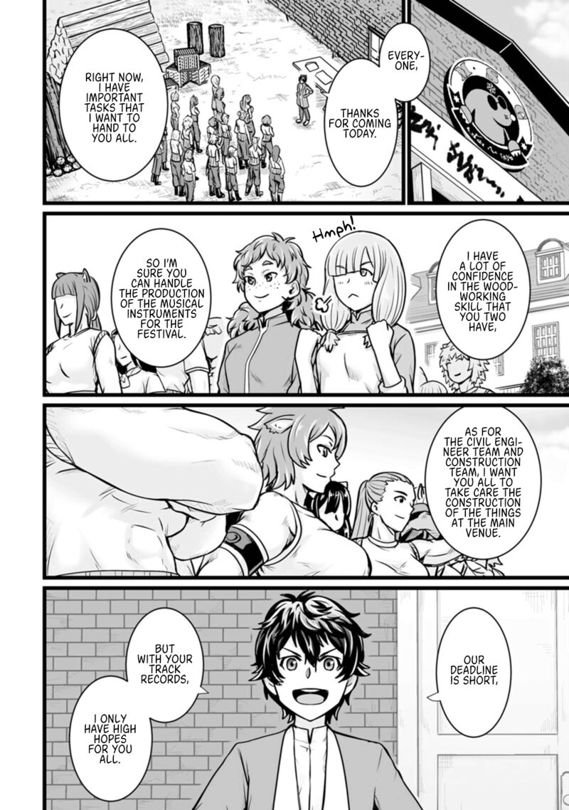 Isekai De Uwamae Hanete Ikiteiku Saisei Mahotsukai No Yuru Fuwa Jinzai Haken Seikatsu 13 16