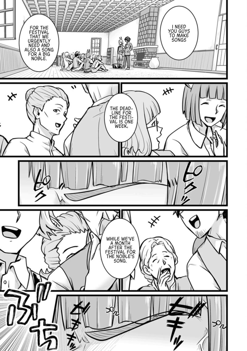 Isekai De Uwamae Hanete Ikiteiku Saisei Mahotsukai No Yuru Fuwa Jinzai Haken Seikatsu 13 21
