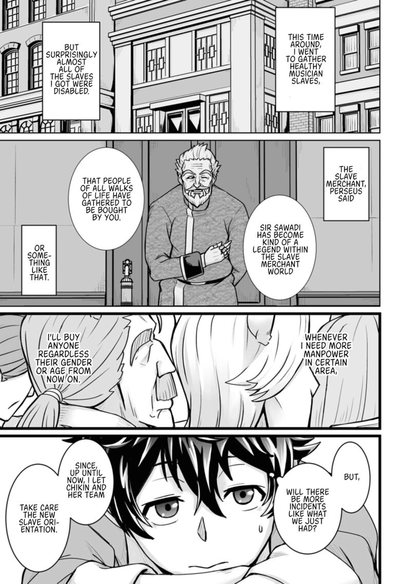Isekai De Uwamae Hanete Ikiteiku Saisei Mahotsukai No Yuru Fuwa Jinzai Haken Seikatsu 13 25