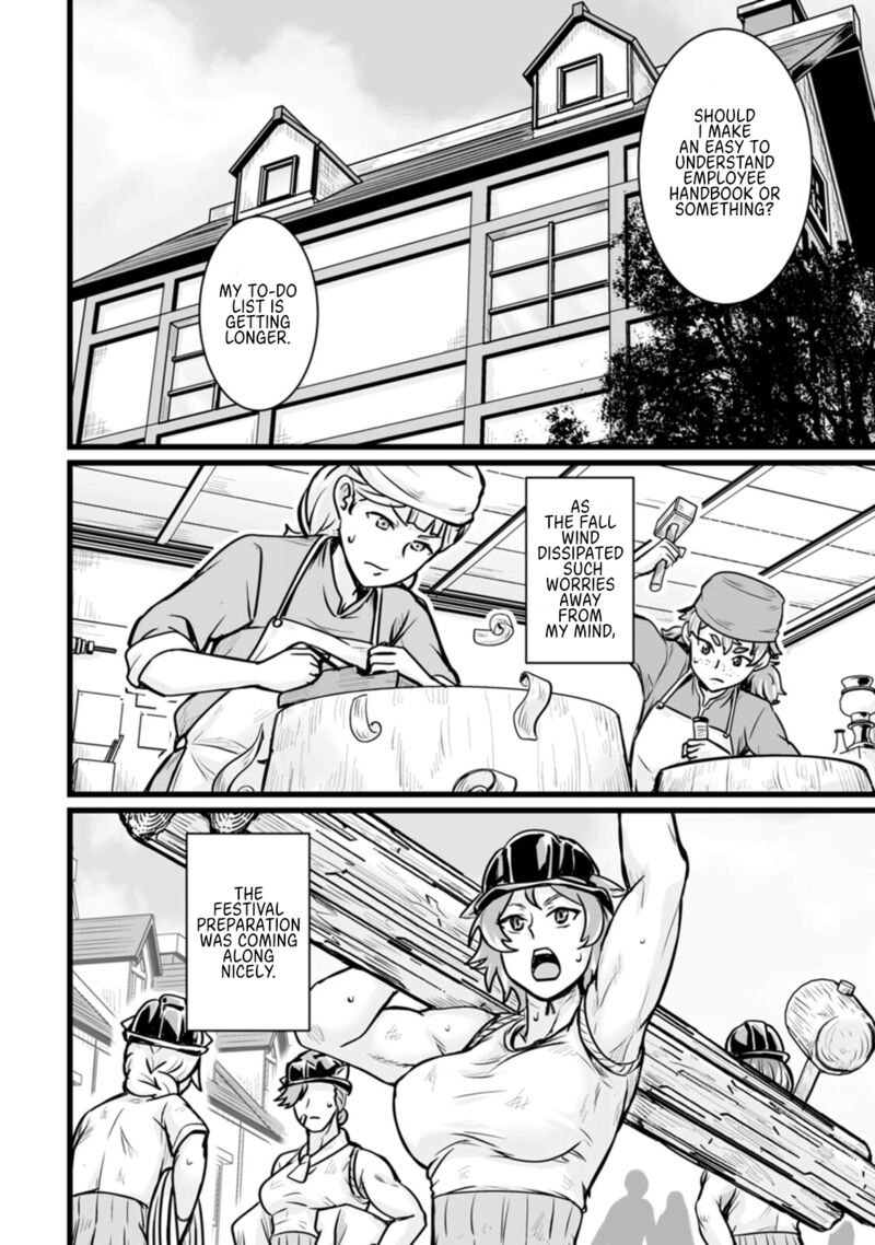 Isekai De Uwamae Hanete Ikiteiku Saisei Mahotsukai No Yuru Fuwa Jinzai Haken Seikatsu 13 26
