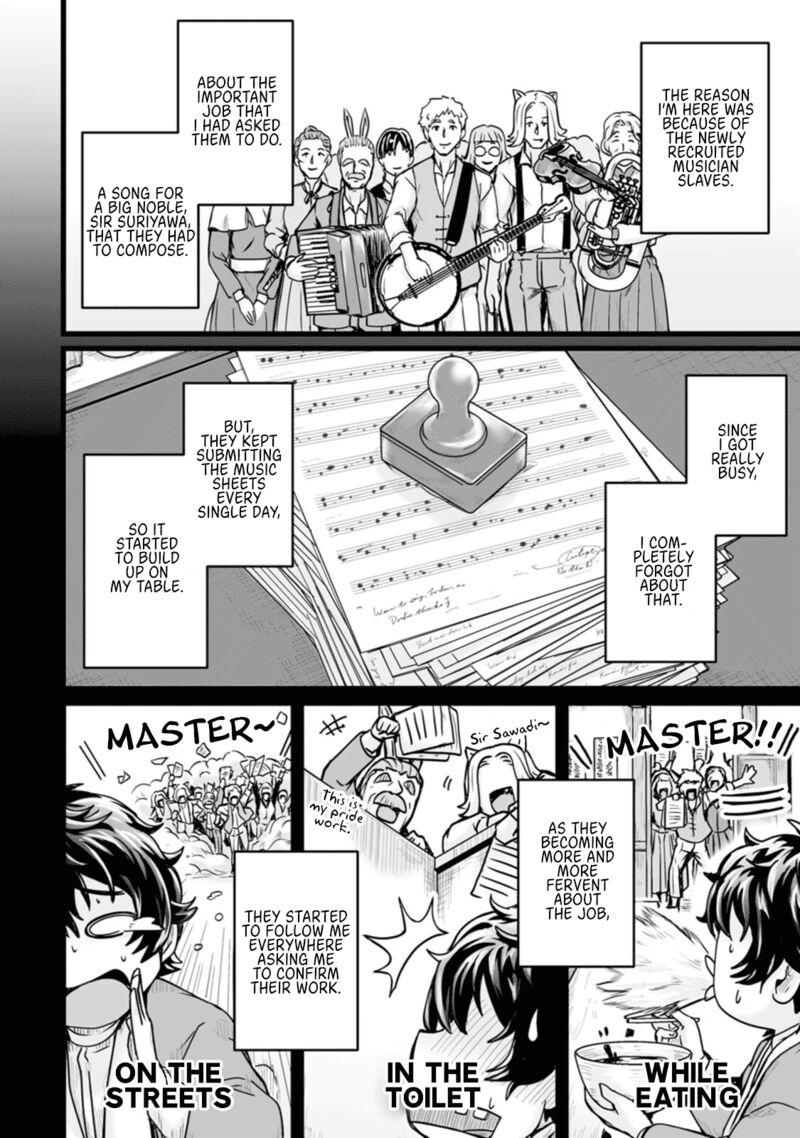 Isekai De Uwamae Hanete Ikiteiku Saisei Mahotsukai No Yuru Fuwa Jinzai Haken Seikatsu 14 16