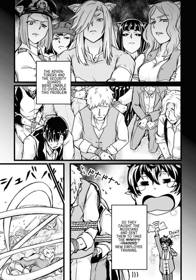 Isekai De Uwamae Hanete Ikiteiku Saisei Mahotsukai No Yuru Fuwa Jinzai Haken Seikatsu 14 17
