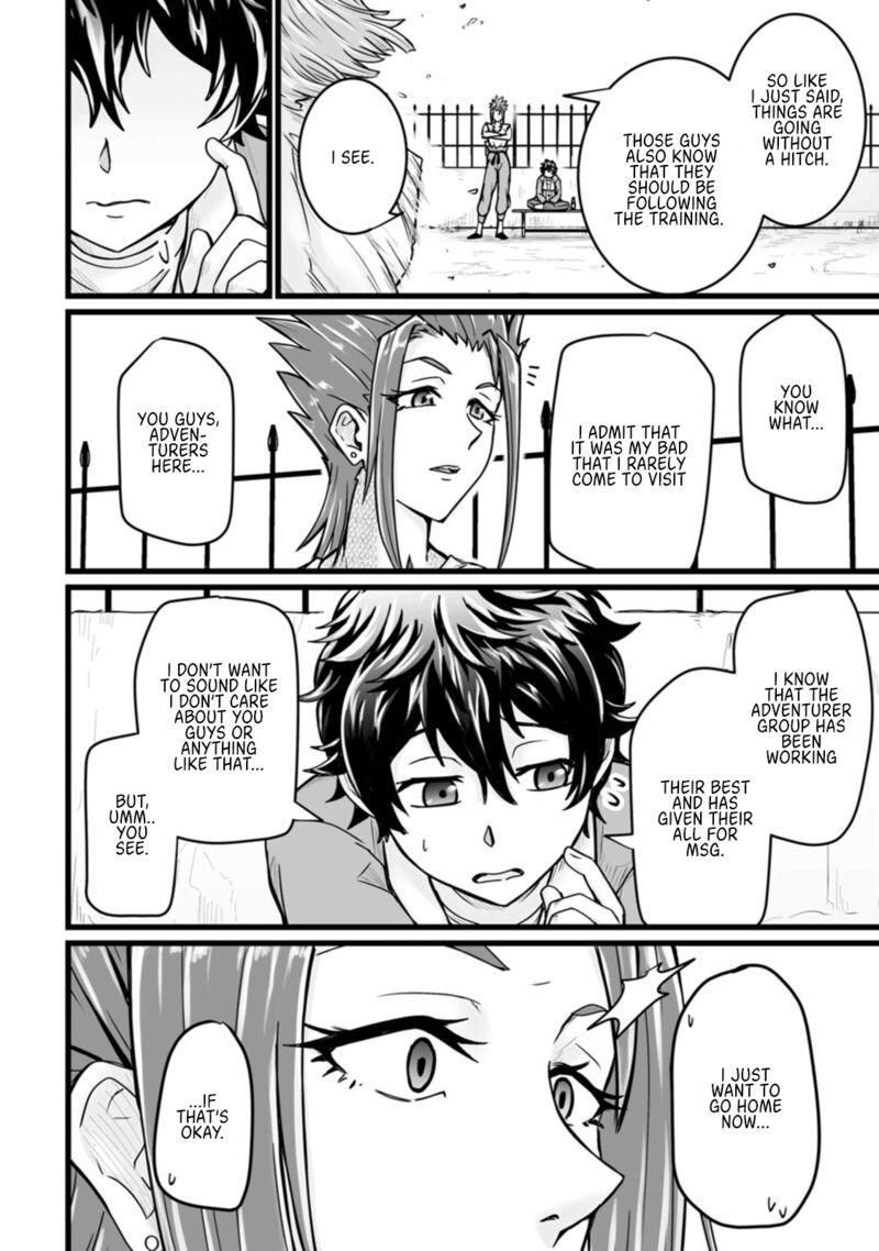 Isekai De Uwamae Hanete Ikiteiku Saisei Mahotsukai No Yuru Fuwa Jinzai Haken Seikatsu 14 18