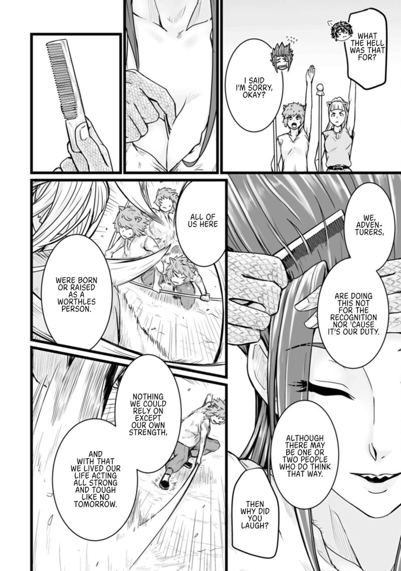 Isekai De Uwamae Hanete Ikiteiku Saisei Mahotsukai No Yuru Fuwa Jinzai Haken Seikatsu 14 20
