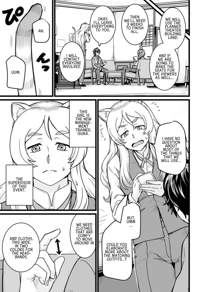 Isekai De Uwamae Hanete Ikiteiku Saisei Mahotsukai No Yuru Fuwa Jinzai Haken Seikatsu 14 25