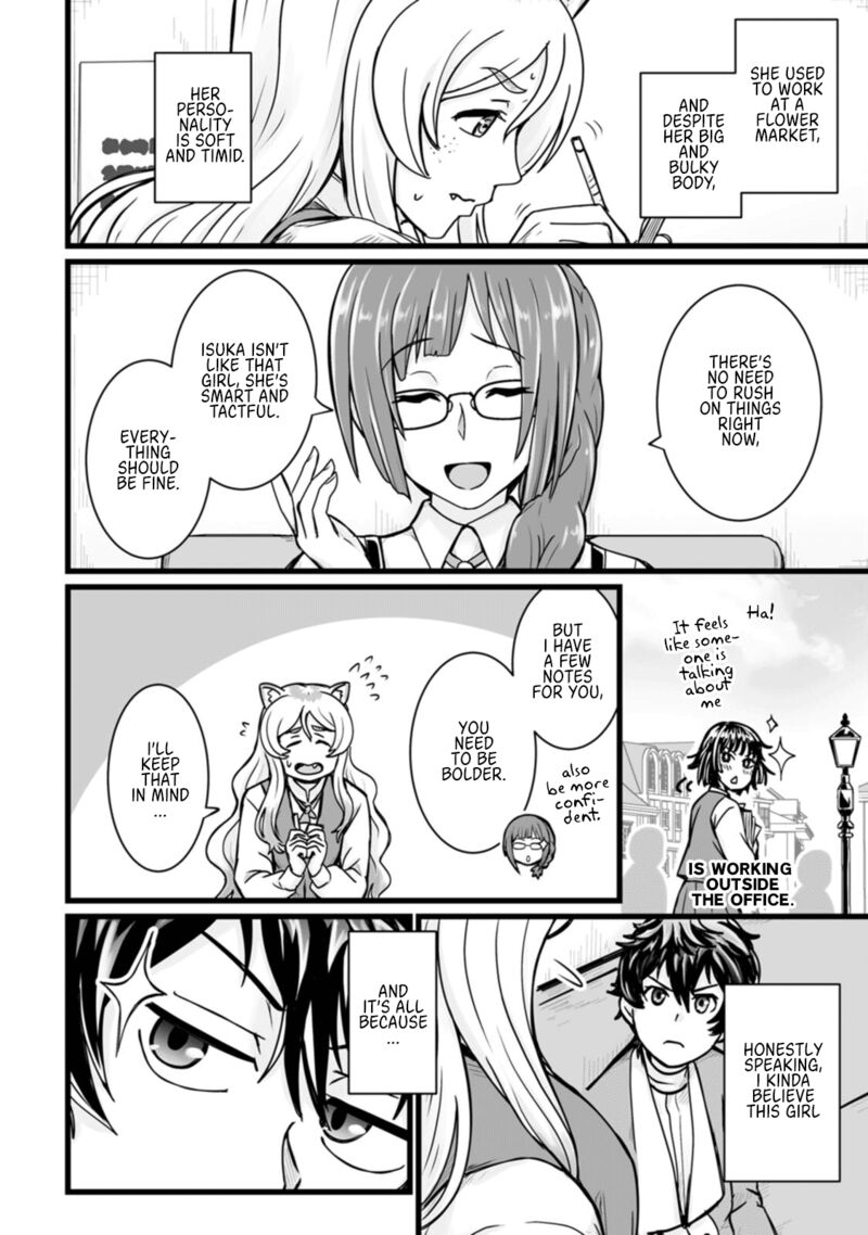 Isekai De Uwamae Hanete Ikiteiku Saisei Mahotsukai No Yuru Fuwa Jinzai Haken Seikatsu 14 26