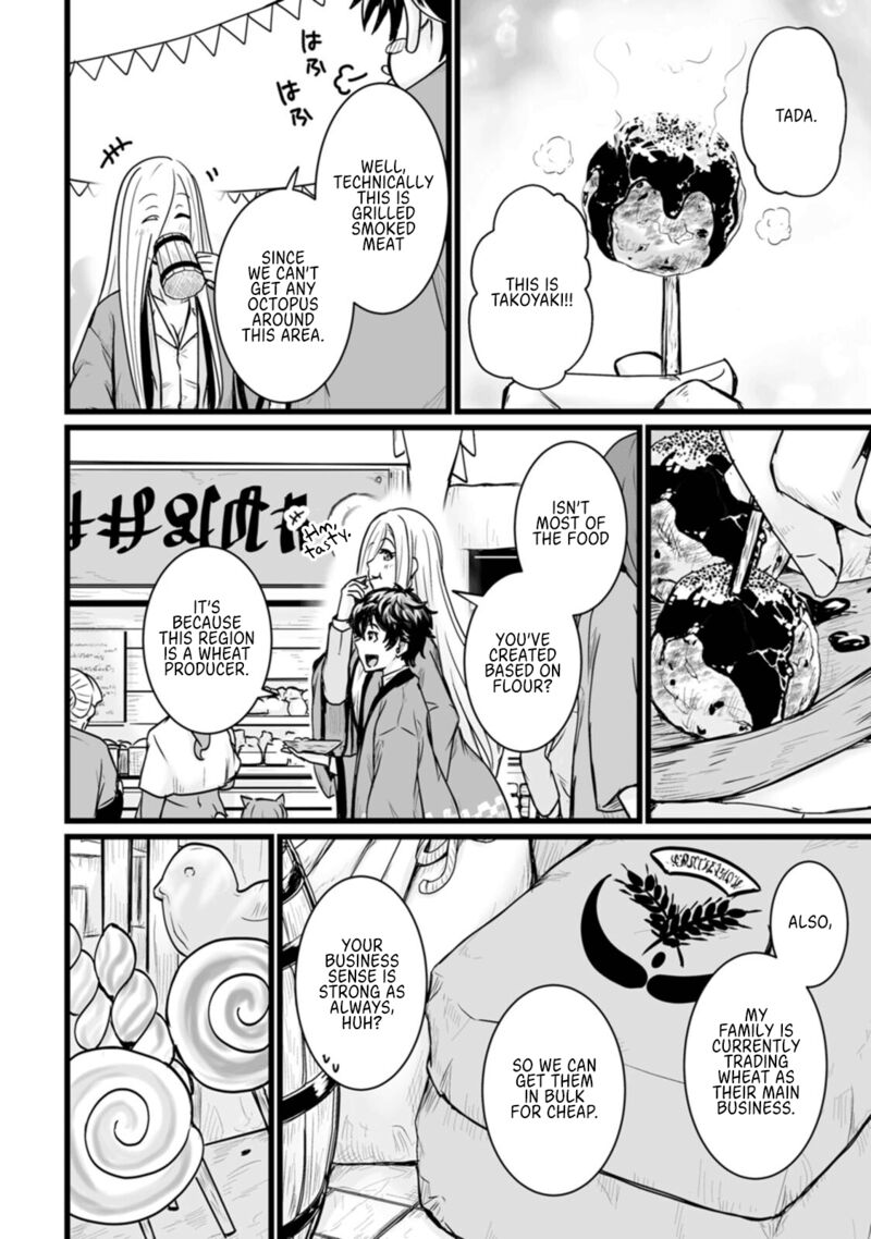 Isekai De Uwamae Hanete Ikiteiku Saisei Mahotsukai No Yuru Fuwa Jinzai Haken Seikatsu 14 4