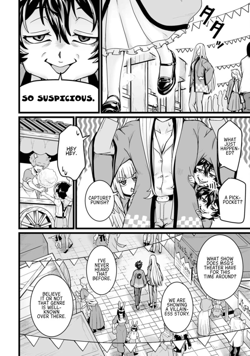 Isekai De Uwamae Hanete Ikiteiku Saisei Mahotsukai No Yuru Fuwa Jinzai Haken Seikatsu 14 8