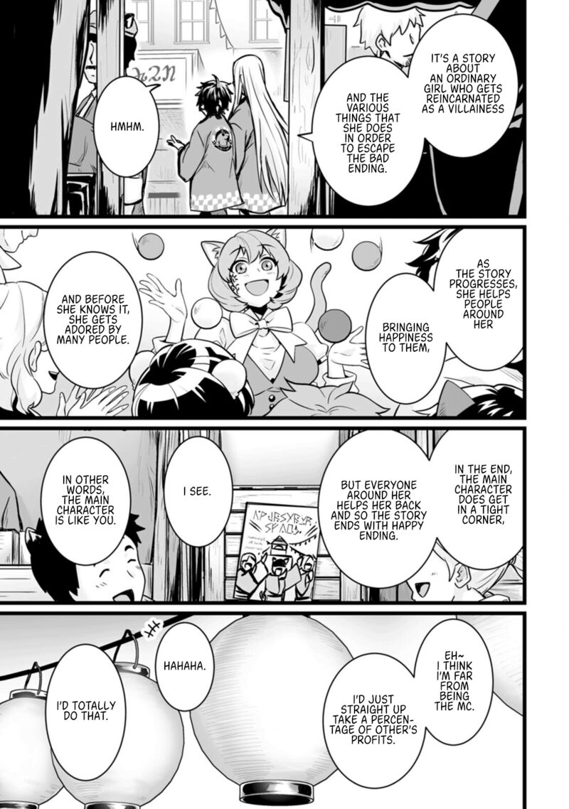 Isekai De Uwamae Hanete Ikiteiku Saisei Mahotsukai No Yuru Fuwa Jinzai Haken Seikatsu 14 9