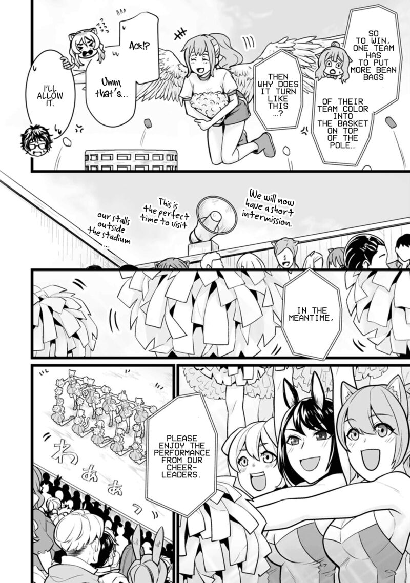 Isekai De Uwamae Hanete Ikiteiku Saisei Mahotsukai No Yuru Fuwa Jinzai Haken Seikatsu 15 10