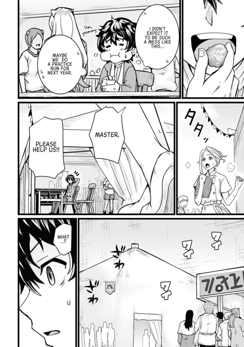 Isekai De Uwamae Hanete Ikiteiku Saisei Mahotsukai No Yuru Fuwa Jinzai Haken Seikatsu 15 12