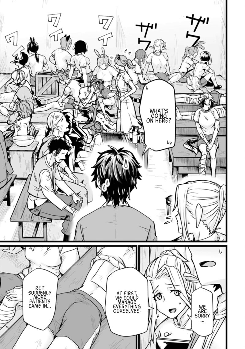 Isekai De Uwamae Hanete Ikiteiku Saisei Mahotsukai No Yuru Fuwa Jinzai Haken Seikatsu 15 13