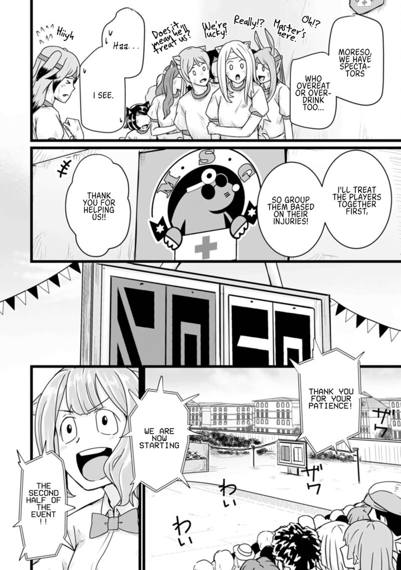 Isekai De Uwamae Hanete Ikiteiku Saisei Mahotsukai No Yuru Fuwa Jinzai Haken Seikatsu 15 14