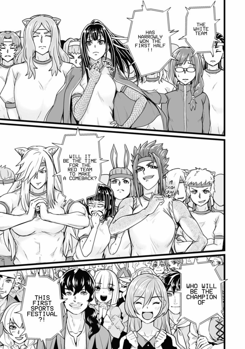 Isekai De Uwamae Hanete Ikiteiku Saisei Mahotsukai No Yuru Fuwa Jinzai Haken Seikatsu 15 15