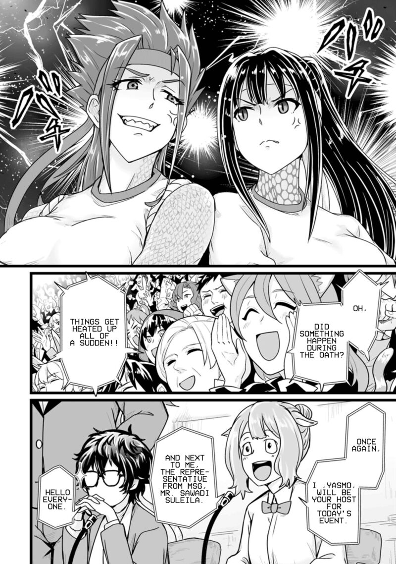 Isekai De Uwamae Hanete Ikiteiku Saisei Mahotsukai No Yuru Fuwa Jinzai Haken Seikatsu 15 2