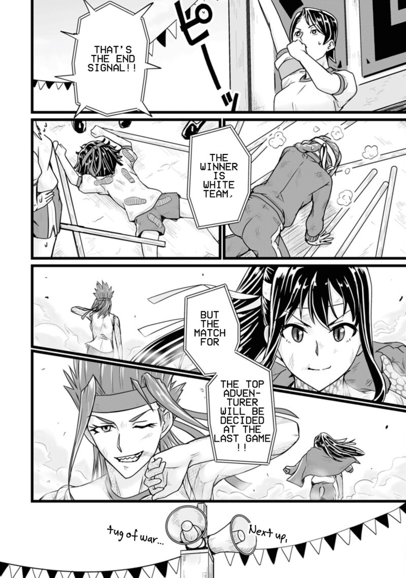 Isekai De Uwamae Hanete Ikiteiku Saisei Mahotsukai No Yuru Fuwa Jinzai Haken Seikatsu 15 24