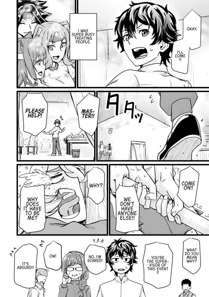 Isekai De Uwamae Hanete Ikiteiku Saisei Mahotsukai No Yuru Fuwa Jinzai Haken Seikatsu 15 26