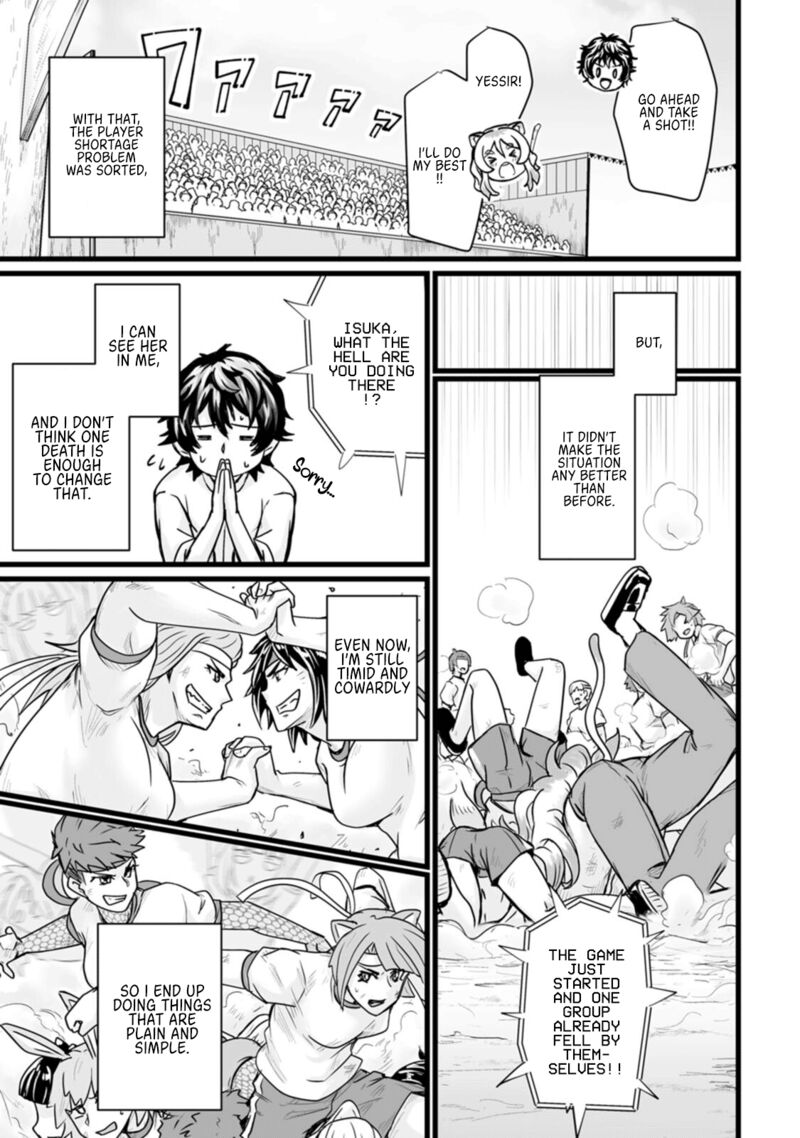 Isekai De Uwamae Hanete Ikiteiku Saisei Mahotsukai No Yuru Fuwa Jinzai Haken Seikatsu 15 29