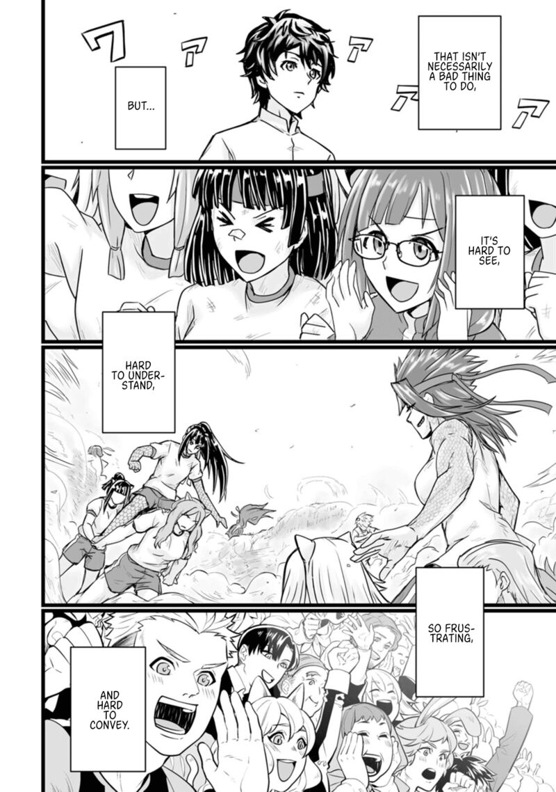 Isekai De Uwamae Hanete Ikiteiku Saisei Mahotsukai No Yuru Fuwa Jinzai Haken Seikatsu 15 30