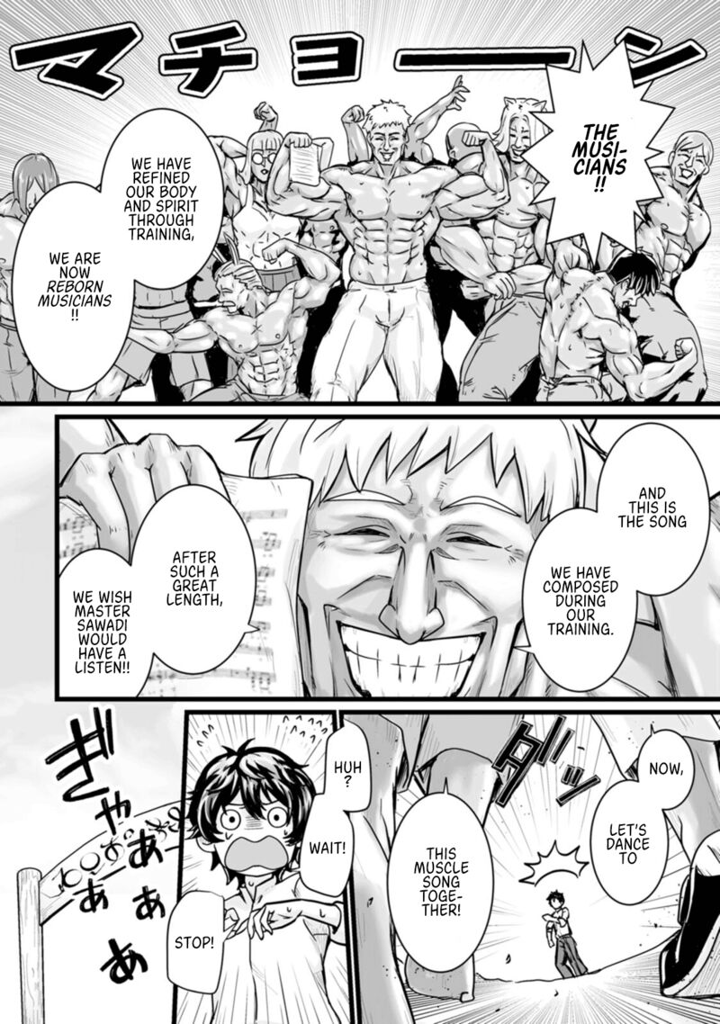 Isekai De Uwamae Hanete Ikiteiku Saisei Mahotsukai No Yuru Fuwa Jinzai Haken Seikatsu 15 32