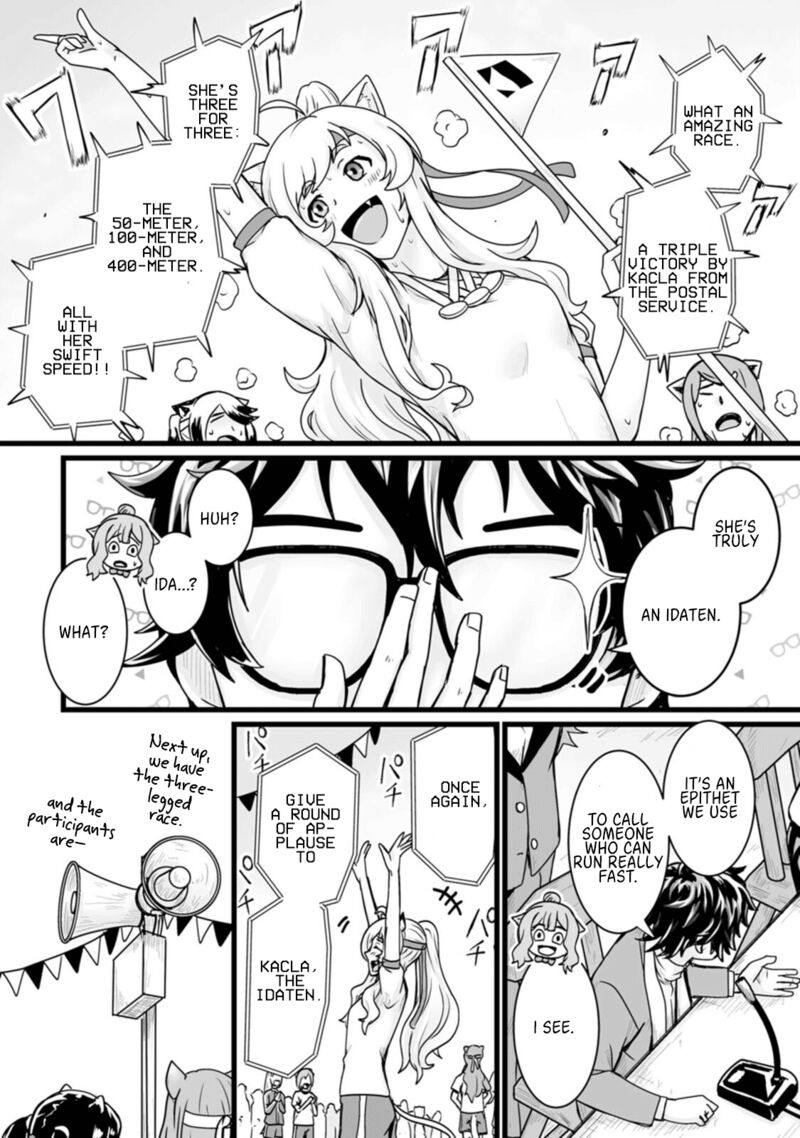Isekai De Uwamae Hanete Ikiteiku Saisei Mahotsukai No Yuru Fuwa Jinzai Haken Seikatsu 15 4