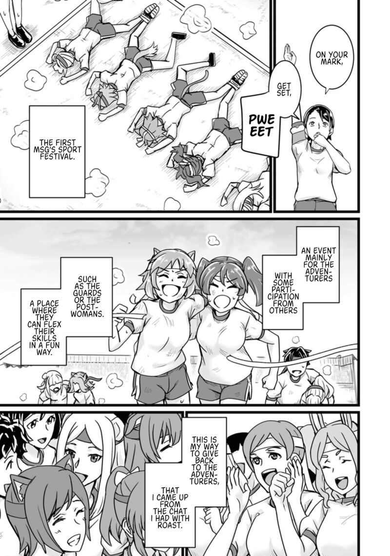 Isekai De Uwamae Hanete Ikiteiku Saisei Mahotsukai No Yuru Fuwa Jinzai Haken Seikatsu 15 5