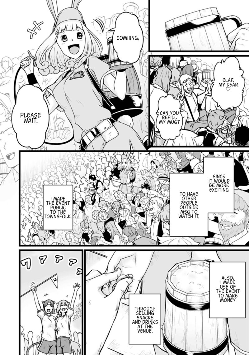 Isekai De Uwamae Hanete Ikiteiku Saisei Mahotsukai No Yuru Fuwa Jinzai Haken Seikatsu 15 6
