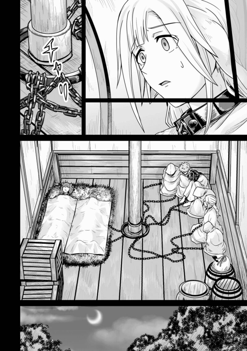 Isekai De Uwamae Hanete Ikiteiku Saisei Mahotsukai No Yuru Fuwa Jinzai Haken Seikatsu 16 2