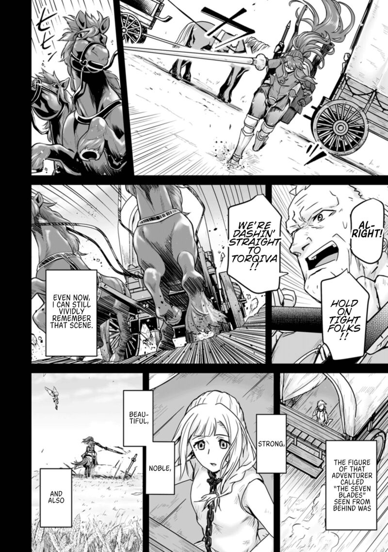 Isekai De Uwamae Hanete Ikiteiku Saisei Mahotsukai No Yuru Fuwa Jinzai Haken Seikatsu 16 27