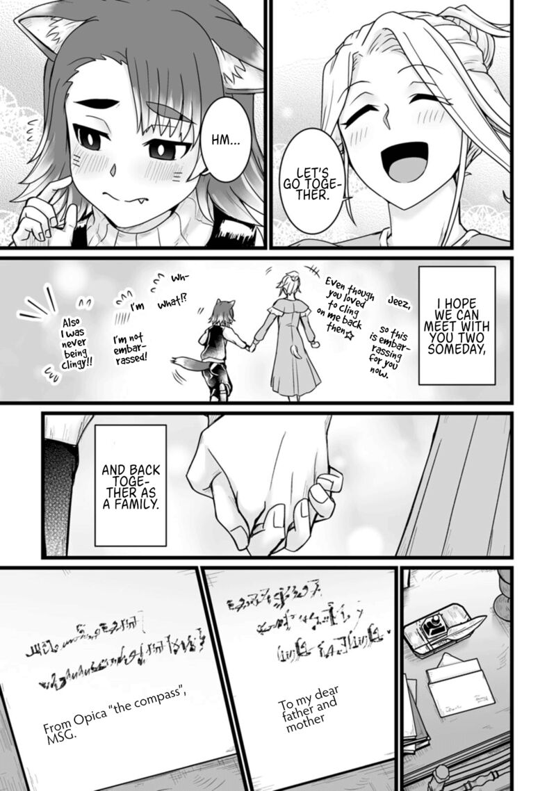 Isekai De Uwamae Hanete Ikiteiku Saisei Mahotsukai No Yuru Fuwa Jinzai Haken Seikatsu 16 32
