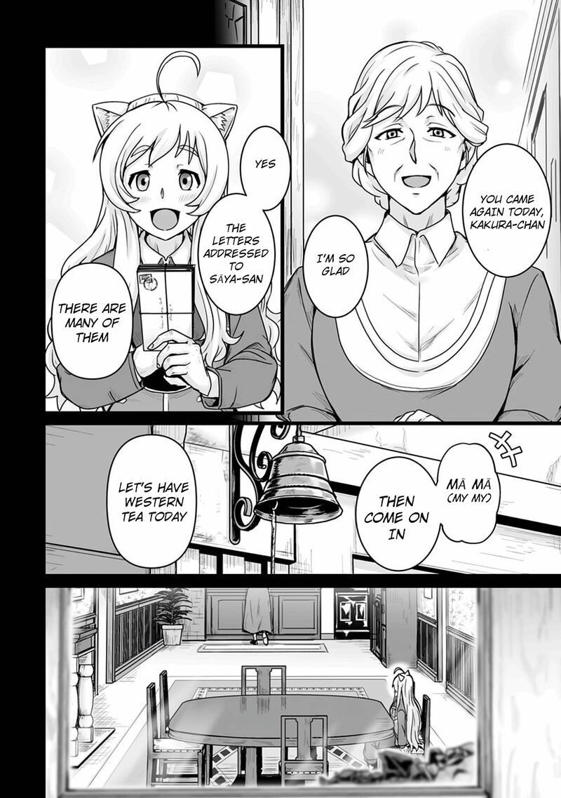 Isekai De Uwamae Hanete Ikiteiku Saisei Mahotsukai No Yuru Fuwa Jinzai Haken Seikatsu 17 19