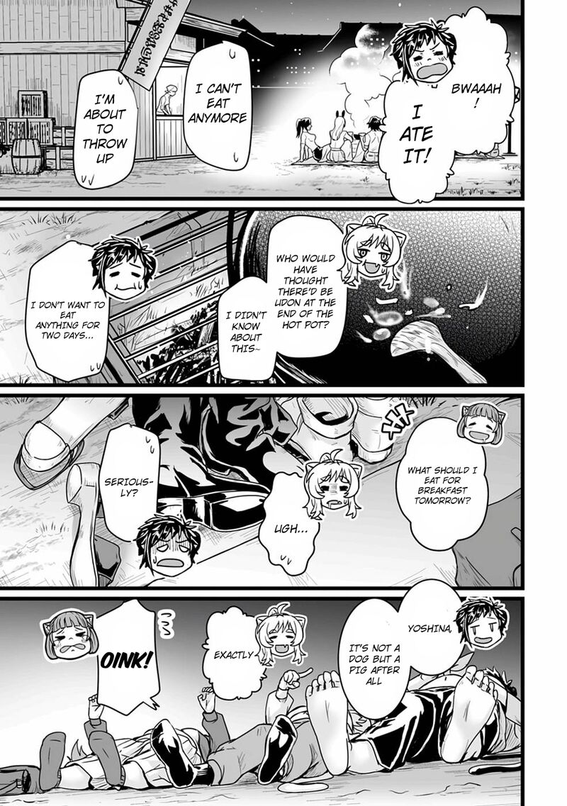 Isekai De Uwamae Hanete Ikiteiku Saisei Mahotsukai No Yuru Fuwa Jinzai Haken Seikatsu 17 2