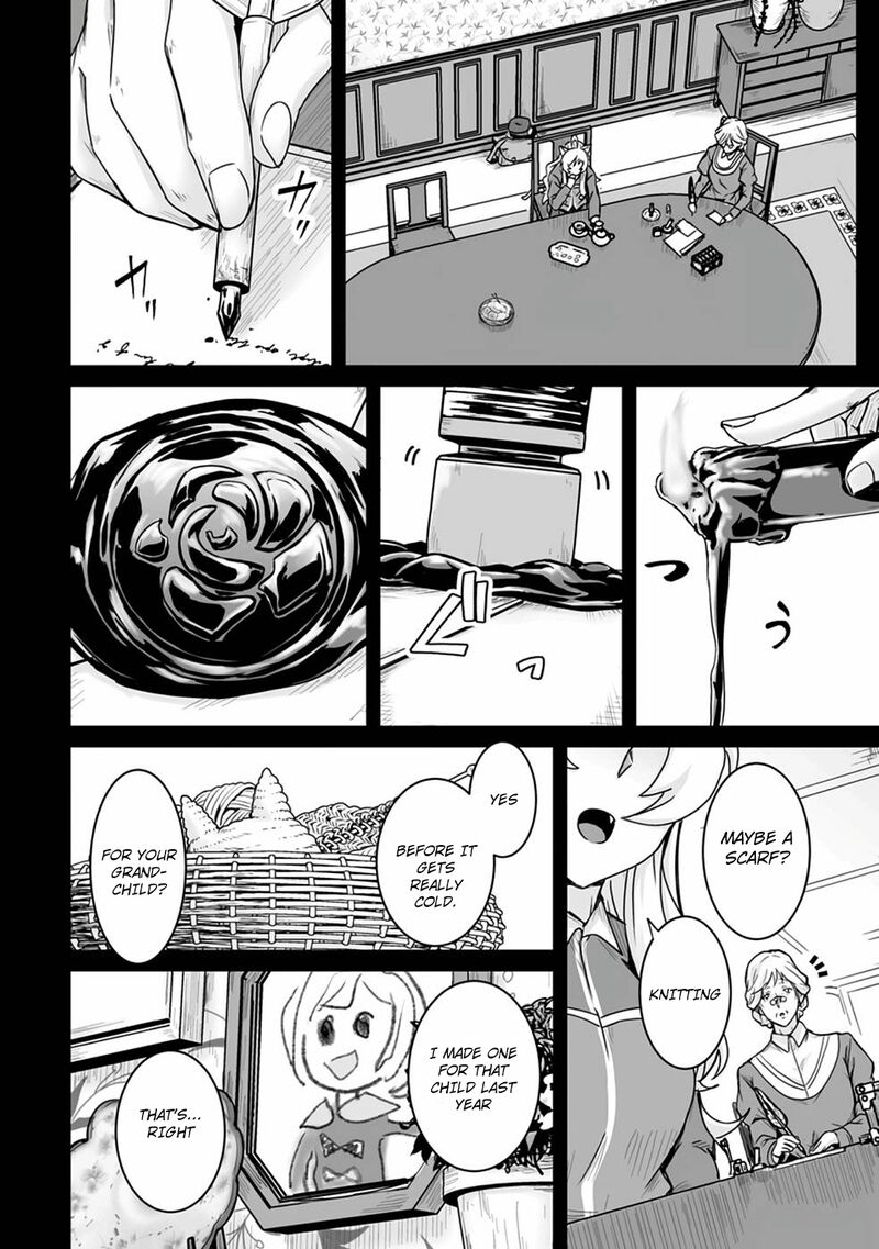 Isekai De Uwamae Hanete Ikiteiku Saisei Mahotsukai No Yuru Fuwa Jinzai Haken Seikatsu 17 23