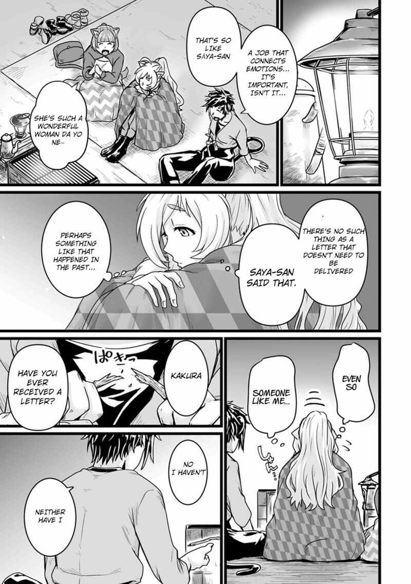 Isekai De Uwamae Hanete Ikiteiku Saisei Mahotsukai No Yuru Fuwa Jinzai Haken Seikatsu 17 28