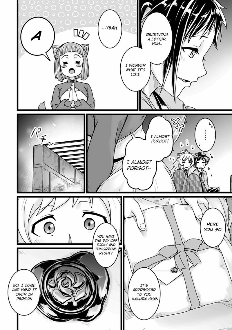 Isekai De Uwamae Hanete Ikiteiku Saisei Mahotsukai No Yuru Fuwa Jinzai Haken Seikatsu 17 29