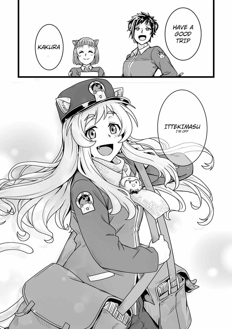 Isekai De Uwamae Hanete Ikiteiku Saisei Mahotsukai No Yuru Fuwa Jinzai Haken Seikatsu 17 33