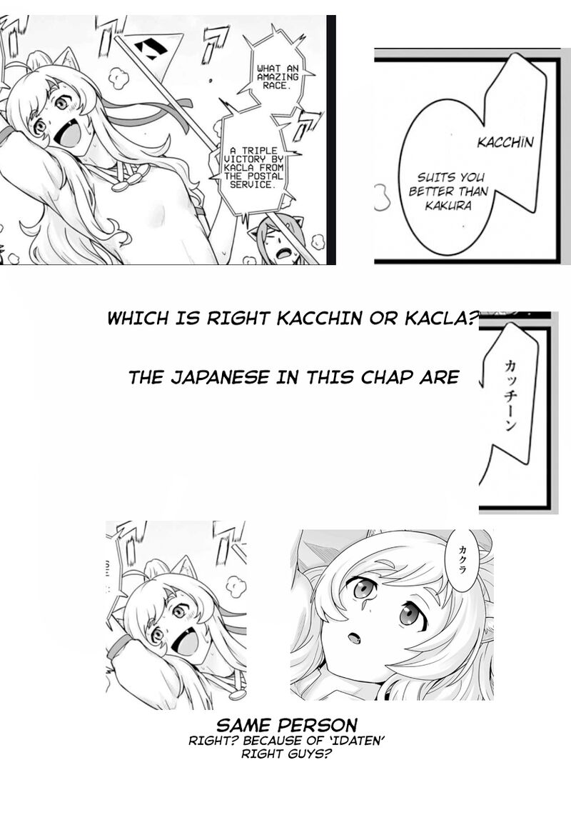 Isekai De Uwamae Hanete Ikiteiku Saisei Mahotsukai No Yuru Fuwa Jinzai Haken Seikatsu 17 34