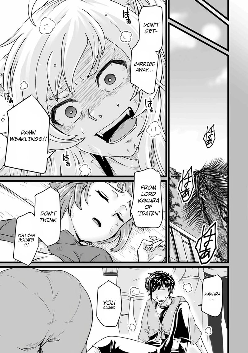 Isekai De Uwamae Hanete Ikiteiku Saisei Mahotsukai No Yuru Fuwa Jinzai Haken Seikatsu 17 4