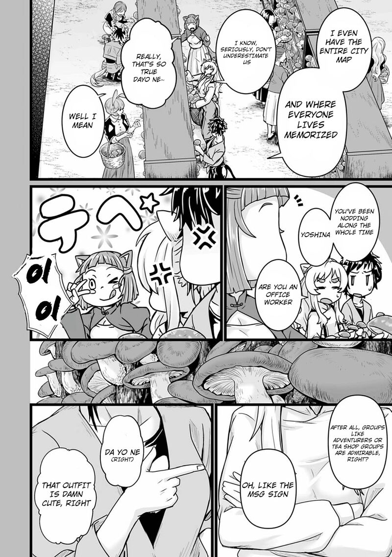Isekai De Uwamae Hanete Ikiteiku Saisei Mahotsukai No Yuru Fuwa Jinzai Haken Seikatsu 17 7