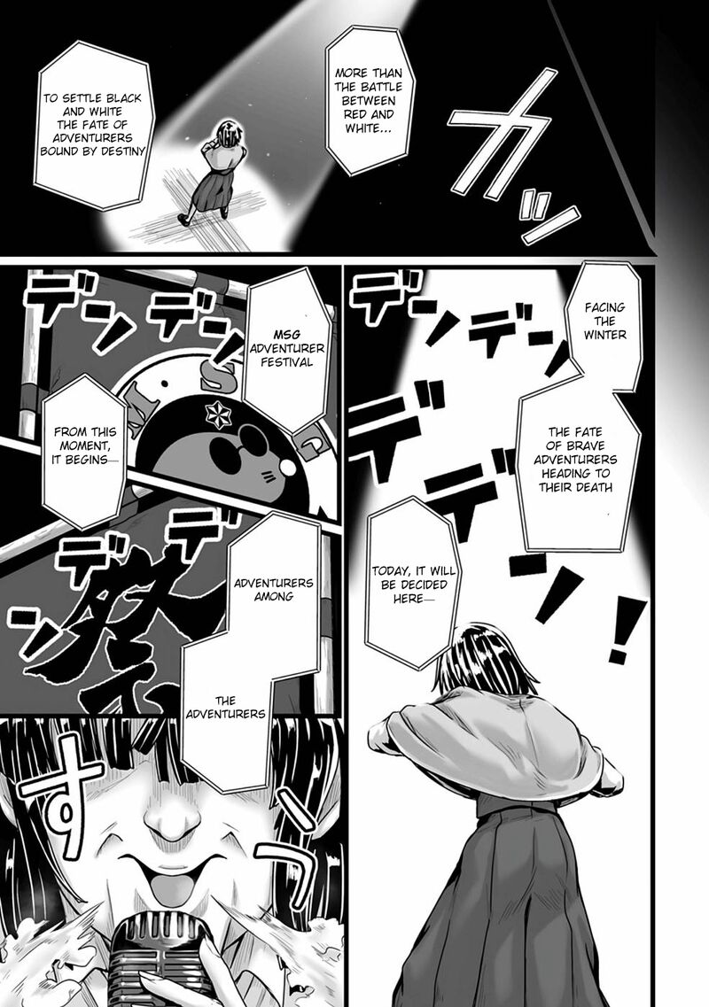 Isekai De Uwamae Hanete Ikiteiku Saisei Mahotsukai No Yuru Fuwa Jinzai Haken Seikatsu 19 12
