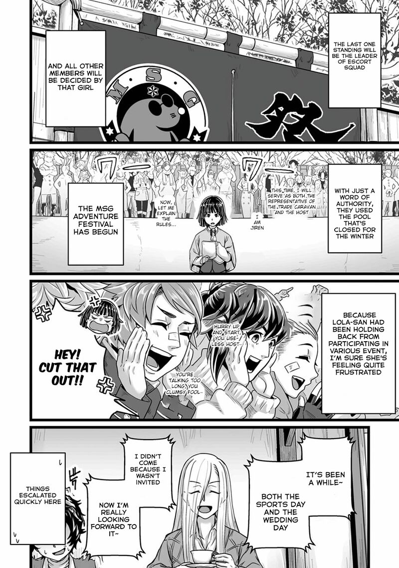 Isekai De Uwamae Hanete Ikiteiku Saisei Mahotsukai No Yuru Fuwa Jinzai Haken Seikatsu 19 15