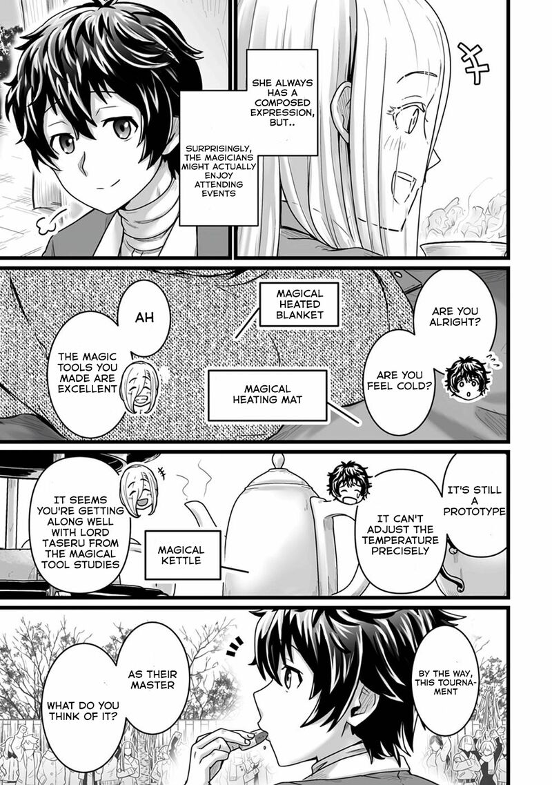 Isekai De Uwamae Hanete Ikiteiku Saisei Mahotsukai No Yuru Fuwa Jinzai Haken Seikatsu 19 16