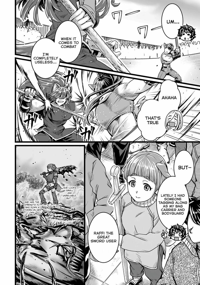 Isekai De Uwamae Hanete Ikiteiku Saisei Mahotsukai No Yuru Fuwa Jinzai Haken Seikatsu 19 17