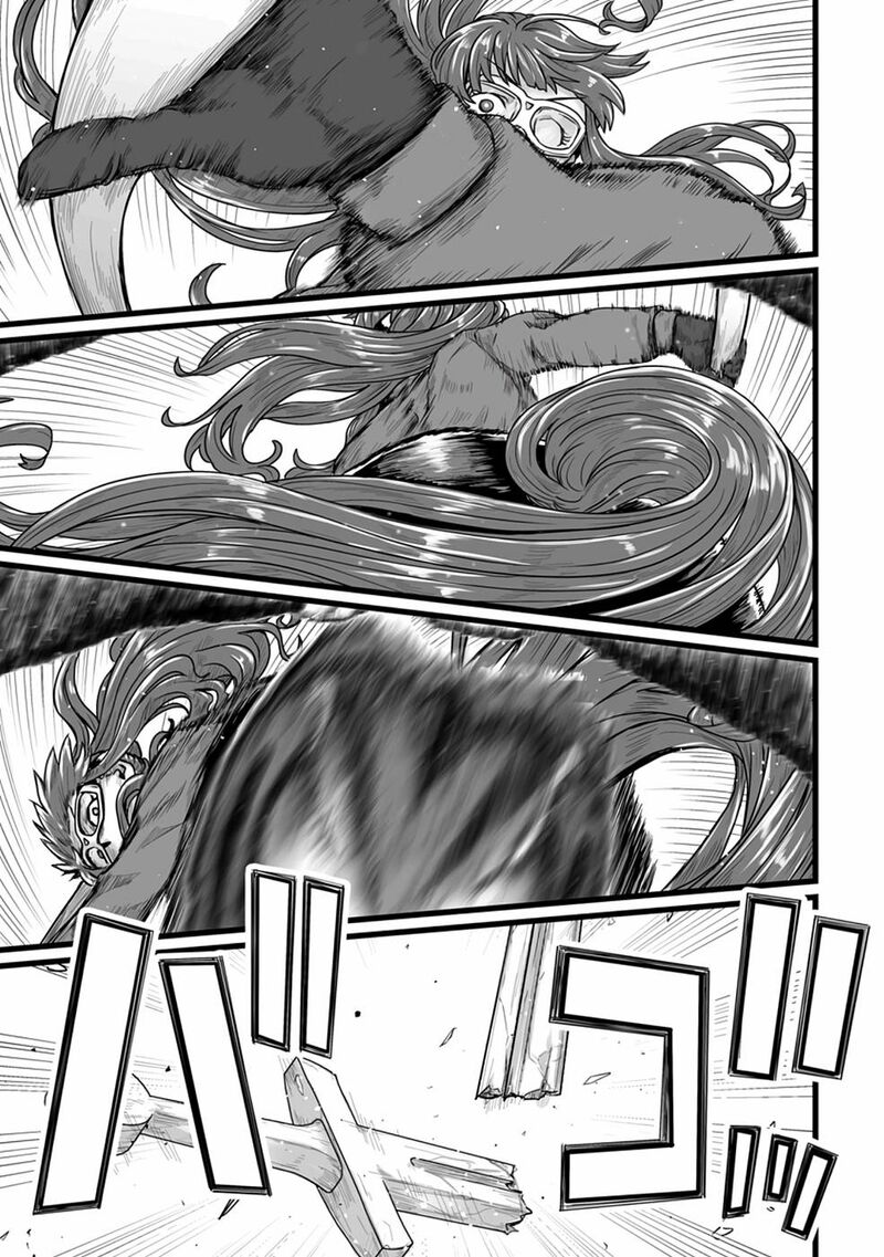 Isekai De Uwamae Hanete Ikiteiku Saisei Mahotsukai No Yuru Fuwa Jinzai Haken Seikatsu 19 2