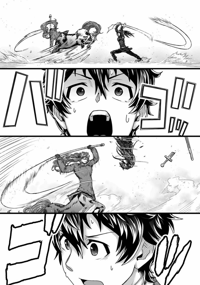 Isekai De Uwamae Hanete Ikiteiku Saisei Mahotsukai No Yuru Fuwa Jinzai Haken Seikatsu 19 30