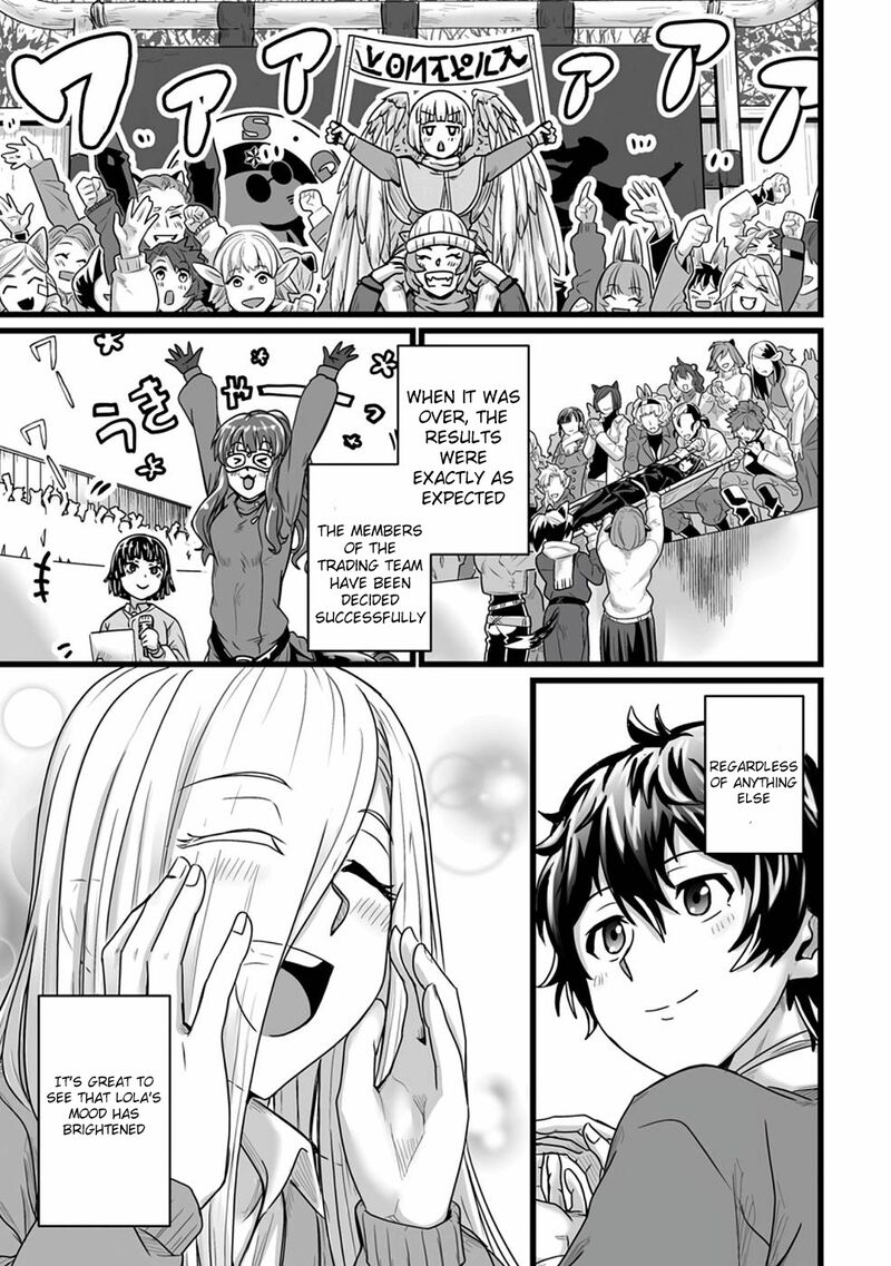 Isekai De Uwamae Hanete Ikiteiku Saisei Mahotsukai No Yuru Fuwa Jinzai Haken Seikatsu 19 32