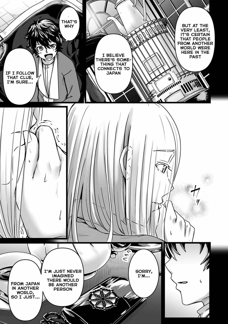 Isekai De Uwamae Hanete Ikiteiku Saisei Mahotsukai No Yuru Fuwa Jinzai Haken Seikatsu 19 6