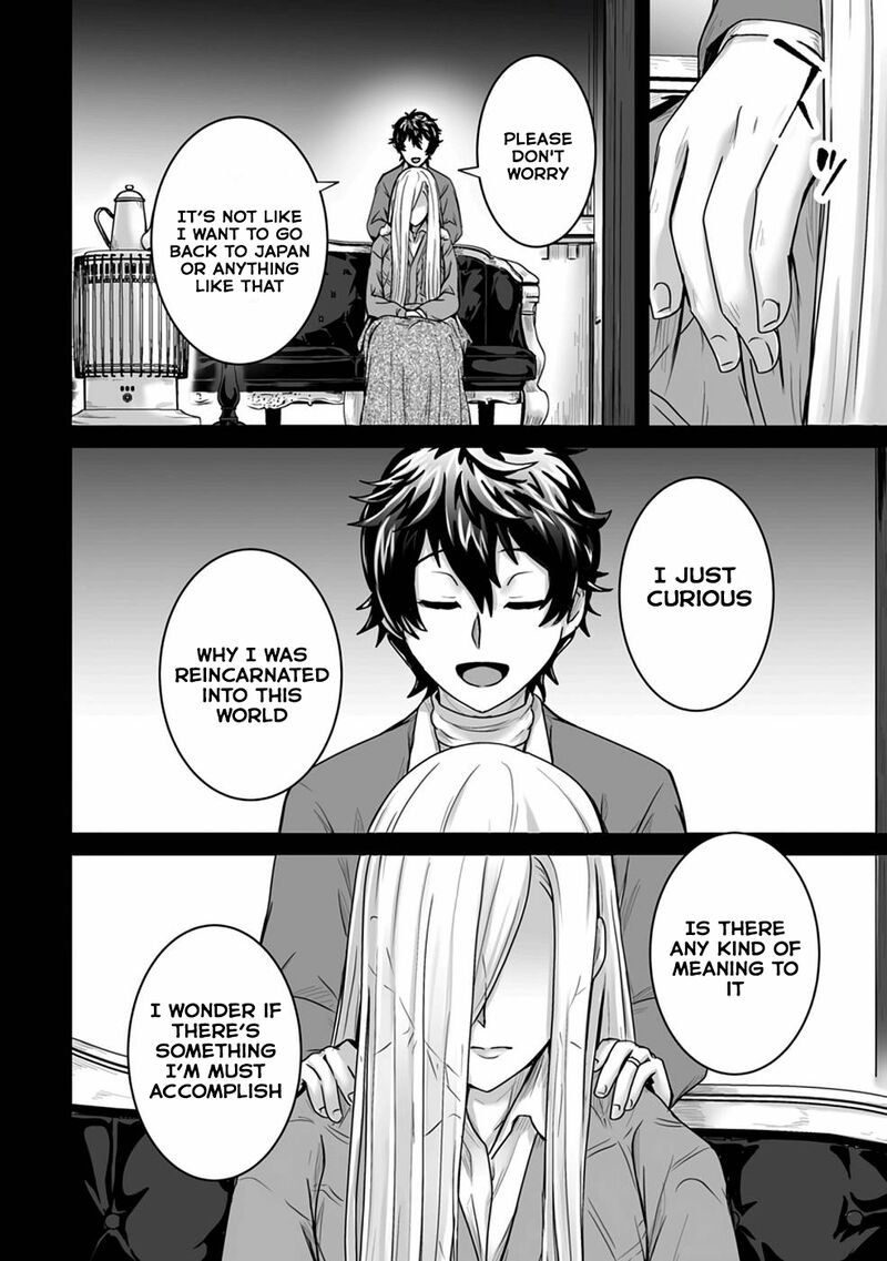 Isekai De Uwamae Hanete Ikiteiku Saisei Mahotsukai No Yuru Fuwa Jinzai Haken Seikatsu 19 7