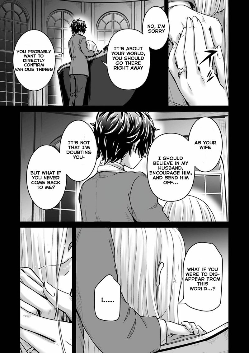 Isekai De Uwamae Hanete Ikiteiku Saisei Mahotsukai No Yuru Fuwa Jinzai Haken Seikatsu 19 8